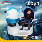 Simulatore dinamico a macchina di realtà virtuale dell'uovo blu con il cilindro elettrico