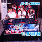 12 sport del cinema del simulatore dei sedili 5D 7D ed attrezzature di spettacolo