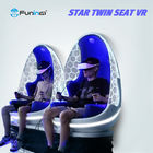 Due sedia dell'uovo del cinema/VR di realtà virtuale di Playes 1.2KW 9D per il parco di divertimenti