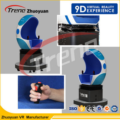 Cabina di lusso del simulatore del cinema della macchina 9D dell'uovo di configurazione flessibile per il parco a tema