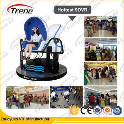 Una pistola da 360 gradi che spara i Multi-sedili ISO9001 del simulatore del mondo virtuale 9D ha approvato