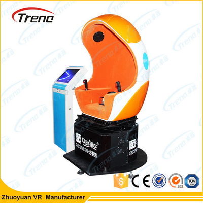 Mini tensione della sedia 220 dell'uovo della macchina del supermercato 9D del simulatore pieno delicato di moto