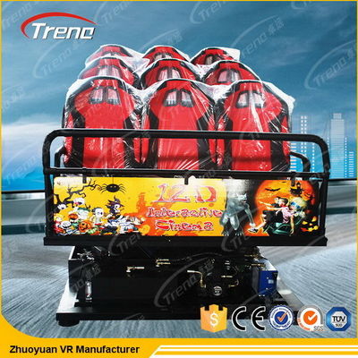 cinema interattivo del cinema 7d di 6kw 5D Dynaimic con molte conseguenze sull'ambiente