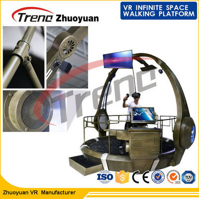 Inseguimento capo di camminata del ° del simulatore 360 di realtà virtuale della pistola della fucilazione per il centro commerciale