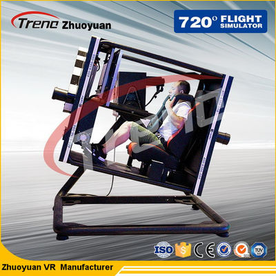 Singolo giocatore di battaglia VR Flight Simulator della fucilazione con una piattaforma girante di 360 °