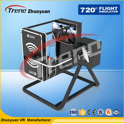 Lo spazio dell'interno Flight Simulator del centro commerciale ha sostenuto i giochi di volo del PC dell'aeroplano