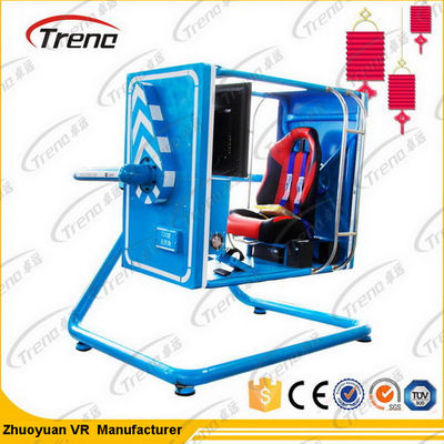 Pistola del parco a tema che spara VR Flight Simulator 720 gradi per le attrazioni turistiche