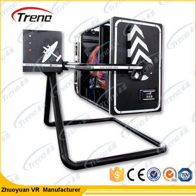 Pistola del parco a tema che spara VR Flight Simulator 720 gradi per le attrazioni turistiche