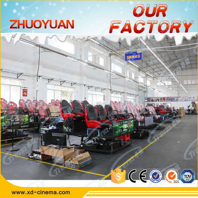 Pistola stupefacente che spara il simulatore del cinema 7D con circuito idraulico elettrico/