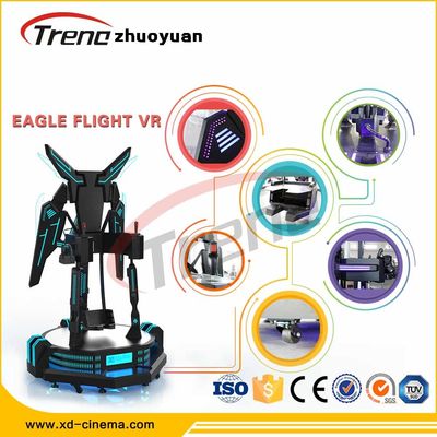 Senso di 50% del simulatore di realtà virtuale del video gioco 9D della macchina dell'uovo di realtà per il centro di forma fisica