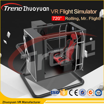 I ricchi soddisfanno Flight Simulator virtuale, galleria Flight Simulator facile mantengono