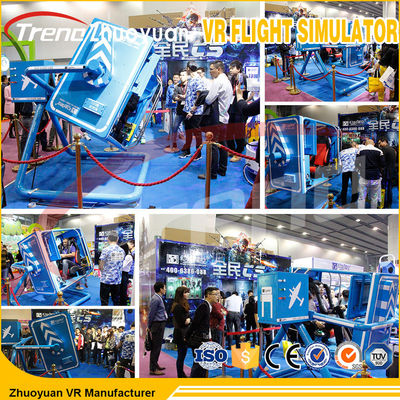 I ricchi soddisfanno Flight Simulator virtuale, galleria Flight Simulator facile mantengono