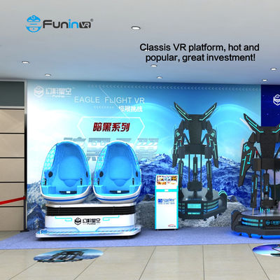 Sedia VR AC220V 9D per aree commerciali