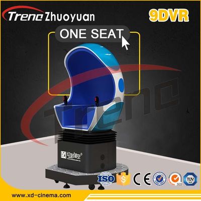 22 il cinema della vettura da corsa 9D VR di PCS VR triplica la sedia 220 volt 5500 watt per il bambino/adulto