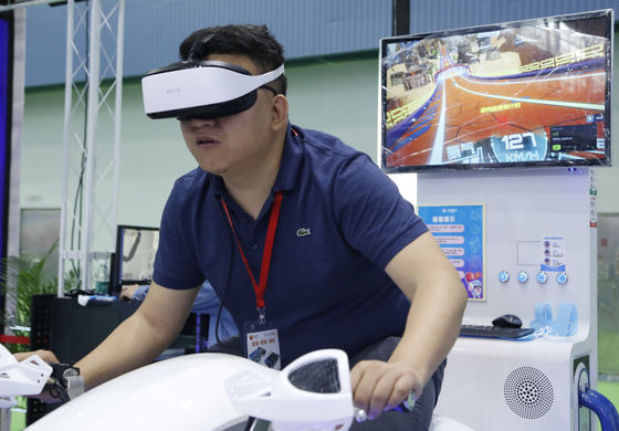 Bianco di corsa della macchina del gioco del simulatore del motore semplice di VR FRP per 1 giocatore