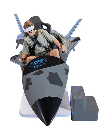 Immerse Yourself in the World of Flight Simulation with VR Flight Simulator 395kg Joystick Controls